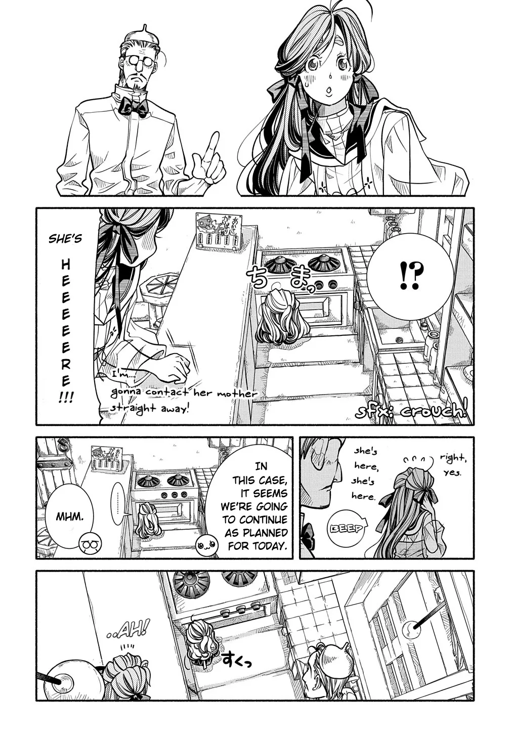Colori Colore Creare Zinmanga X Chapter 8 Page 10