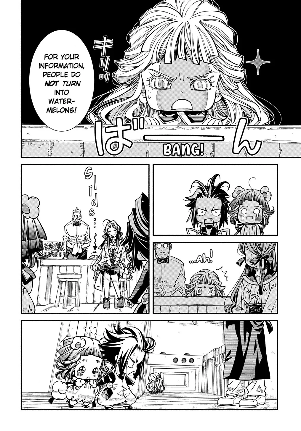 Colori Colore Creare Zinmanga X Chapter 8 Page 16