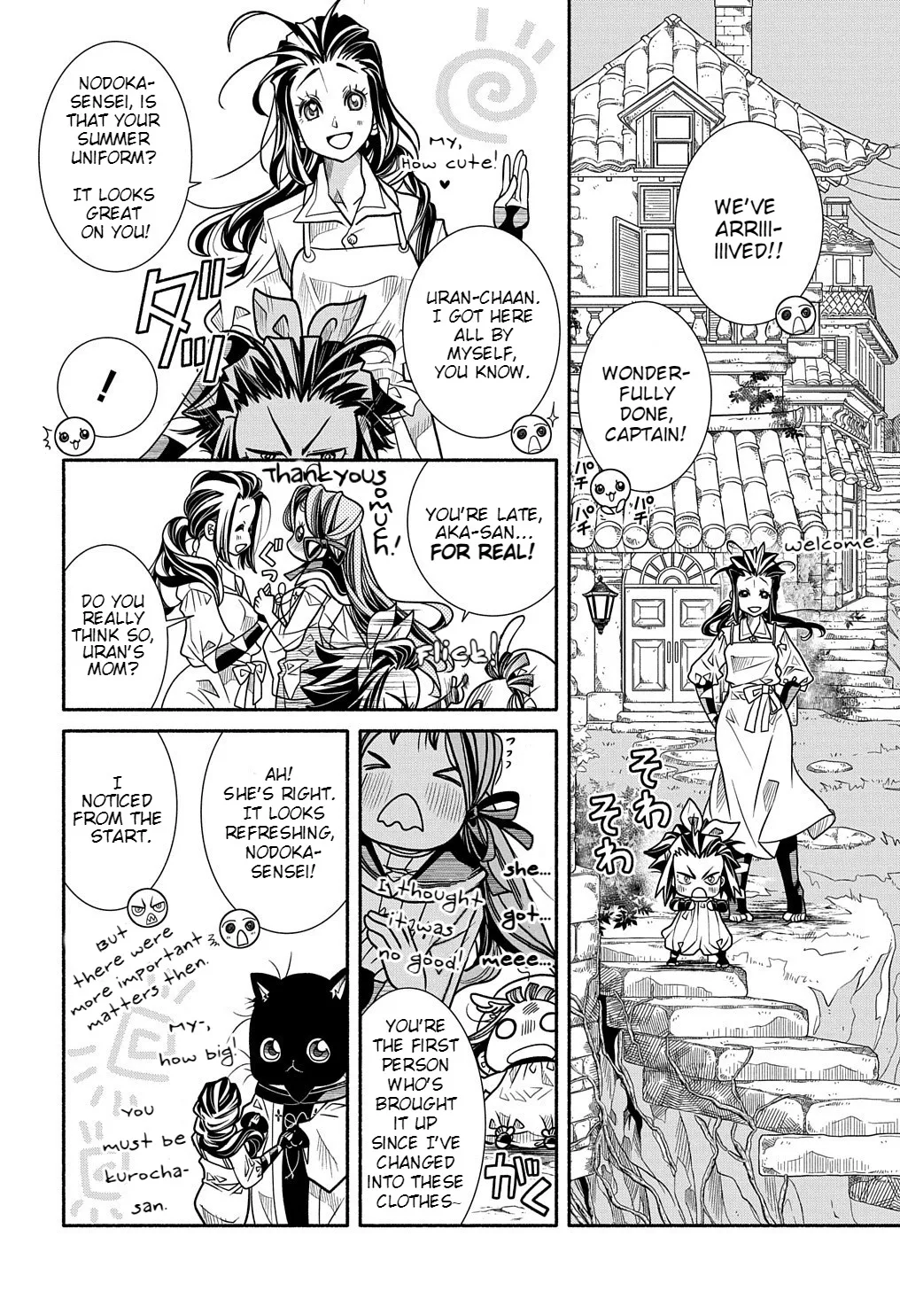 Colori Colore Creare Zinmanga X Chapter 7 Page 7