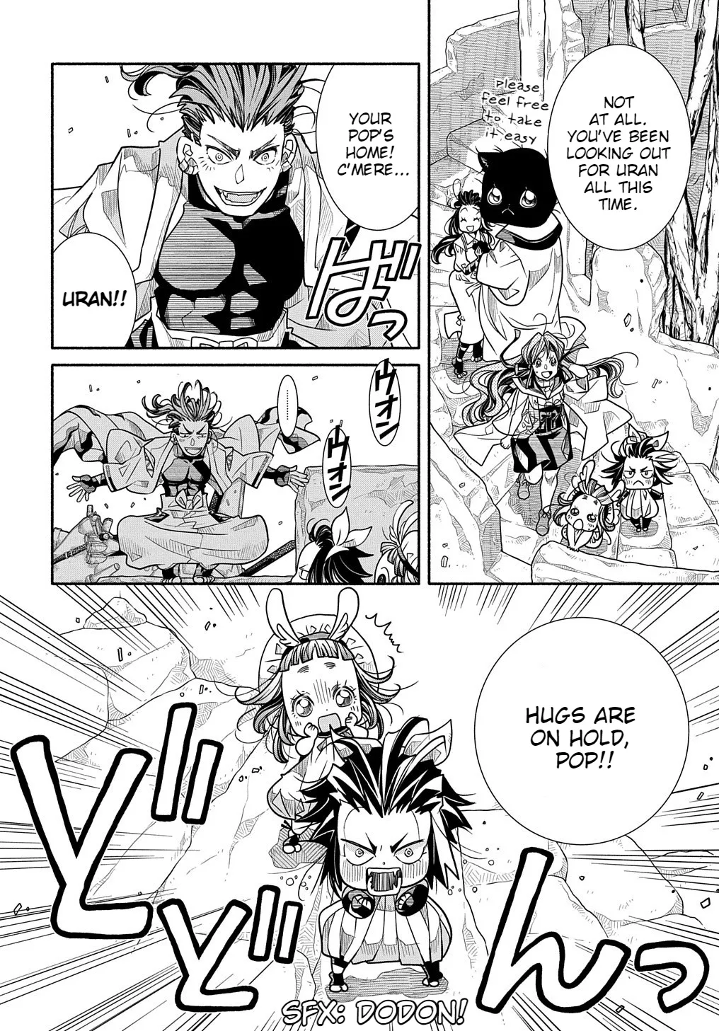 Colori Colore Creare Zinmanga X Chapter 7 Page 9