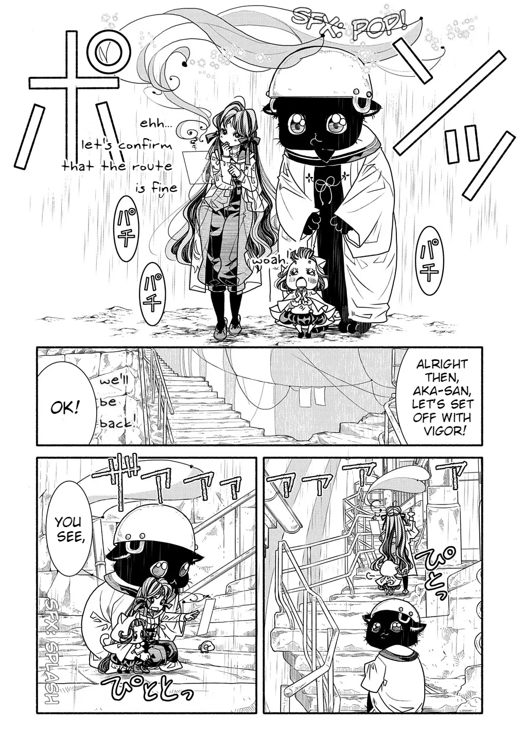Colori Colore Creare Zinmanga X Chapter 4 Page 6