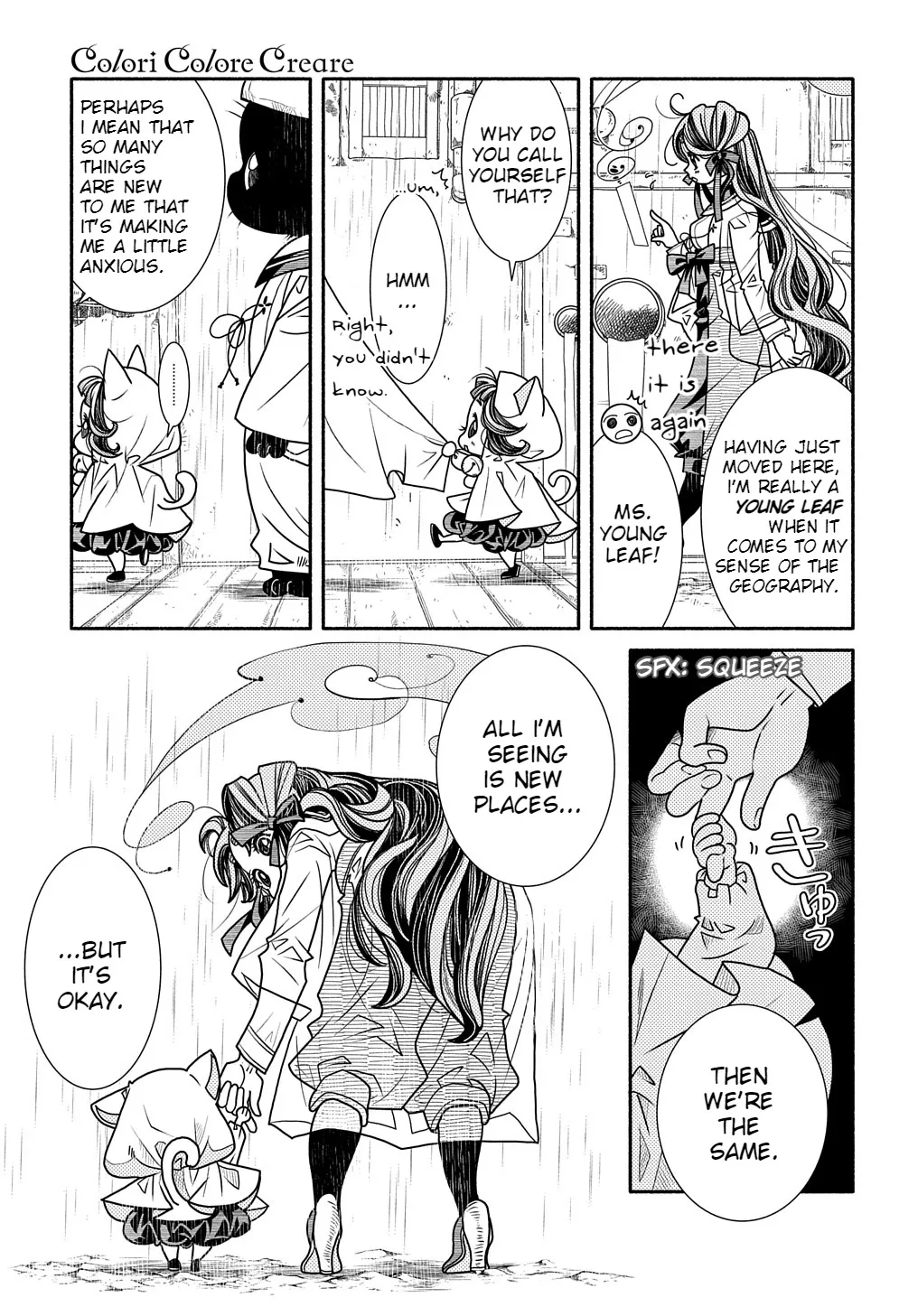 Colori Colore Creare Zinmanga X Chapter 4 Page 7