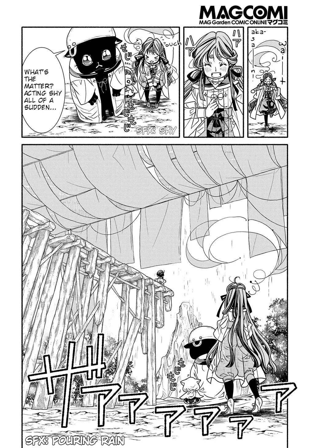 Colori Colore Creare Zinmanga X Chapter 4 Page 12