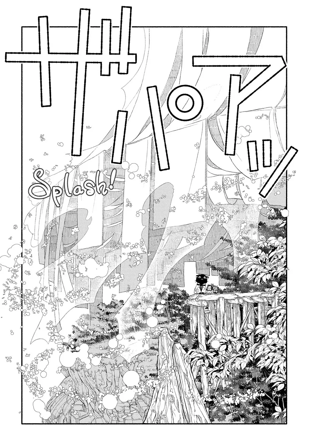 Colori Colore Creare Zinmanga X Chapter 4 Page 20