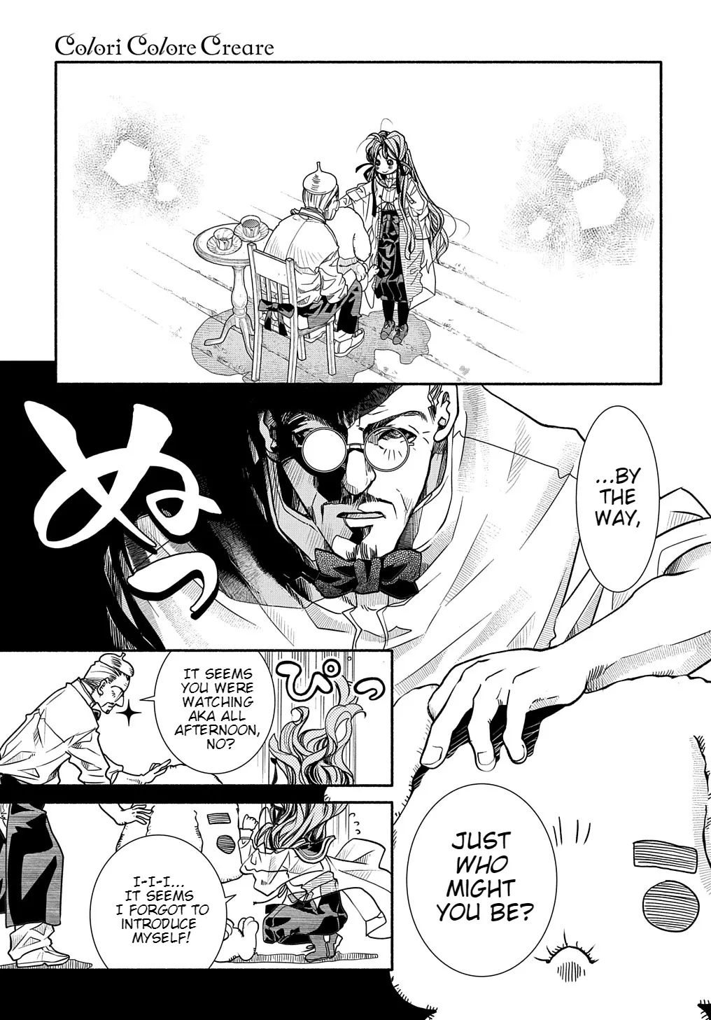 Colori Colore Creare Zinmanga X Chapter 3 Page 1