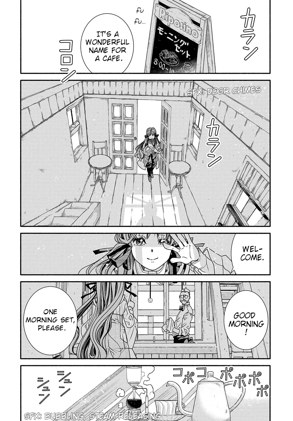 Colori Colore Creare Zinmanga X Chapter 3 Page 4