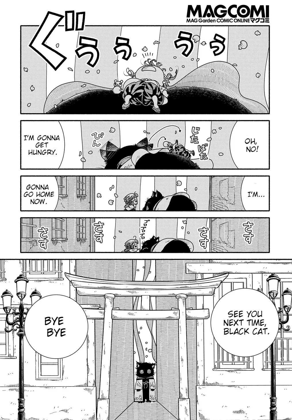 Colori Colore Creare Zinmanga X Chapter 2 Page 3