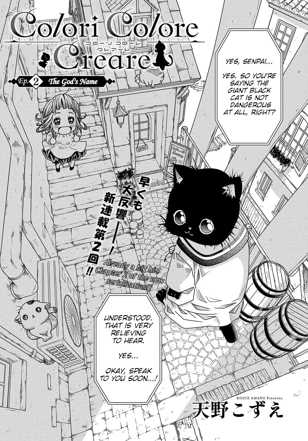 Colori Colore Creare Zinmanga X Chapter 2 Page 4
