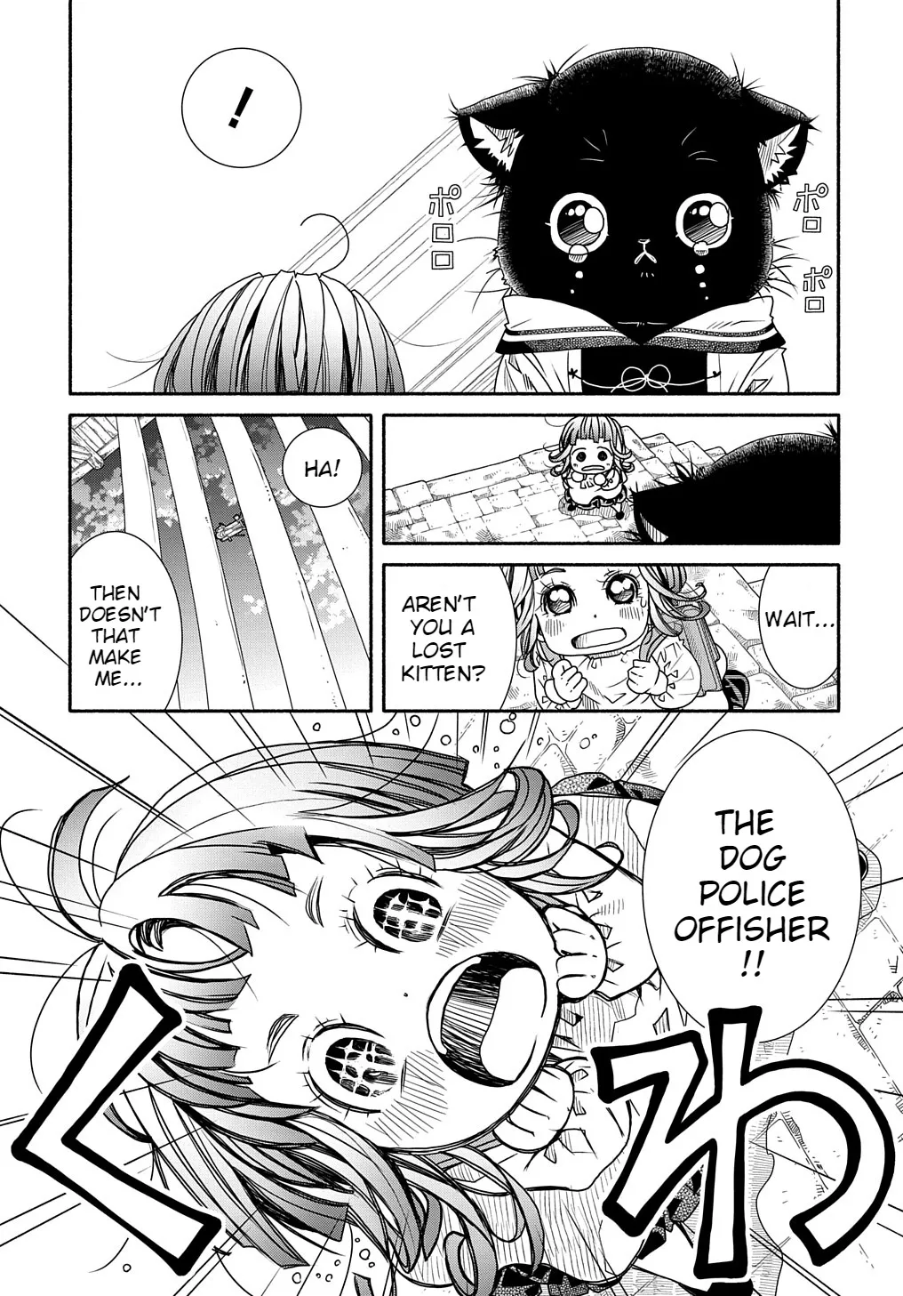 Colori Colore Creare Zinmanga X Chapter 2 Page 6