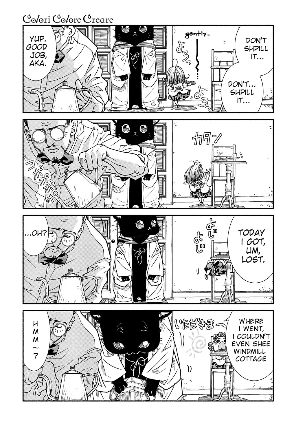 Colori Colore Creare Zinmanga X Chapter 2 Page 10