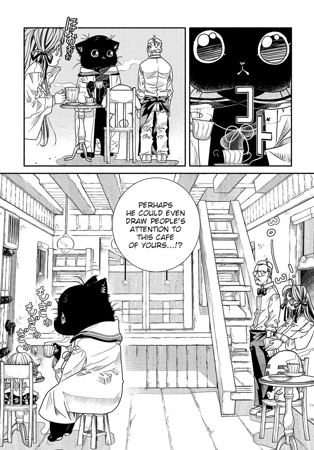 Colori Colore Creare Zinmanga X Chapter 2 Page 18