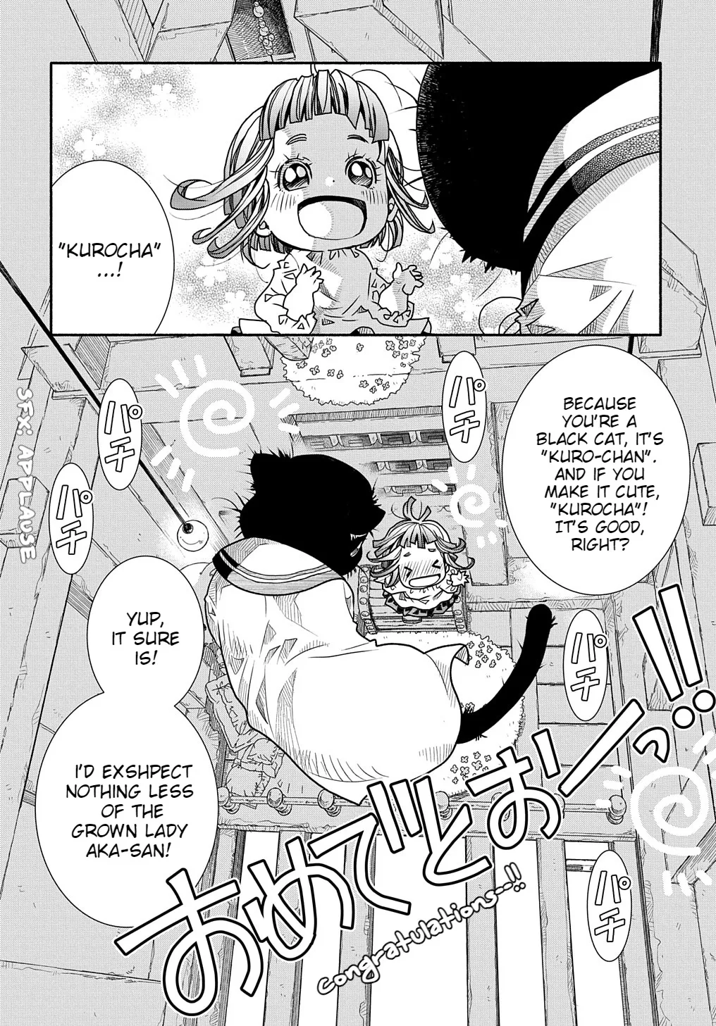 Colori Colore Creare Zinmanga X Chapter 2 Page 22