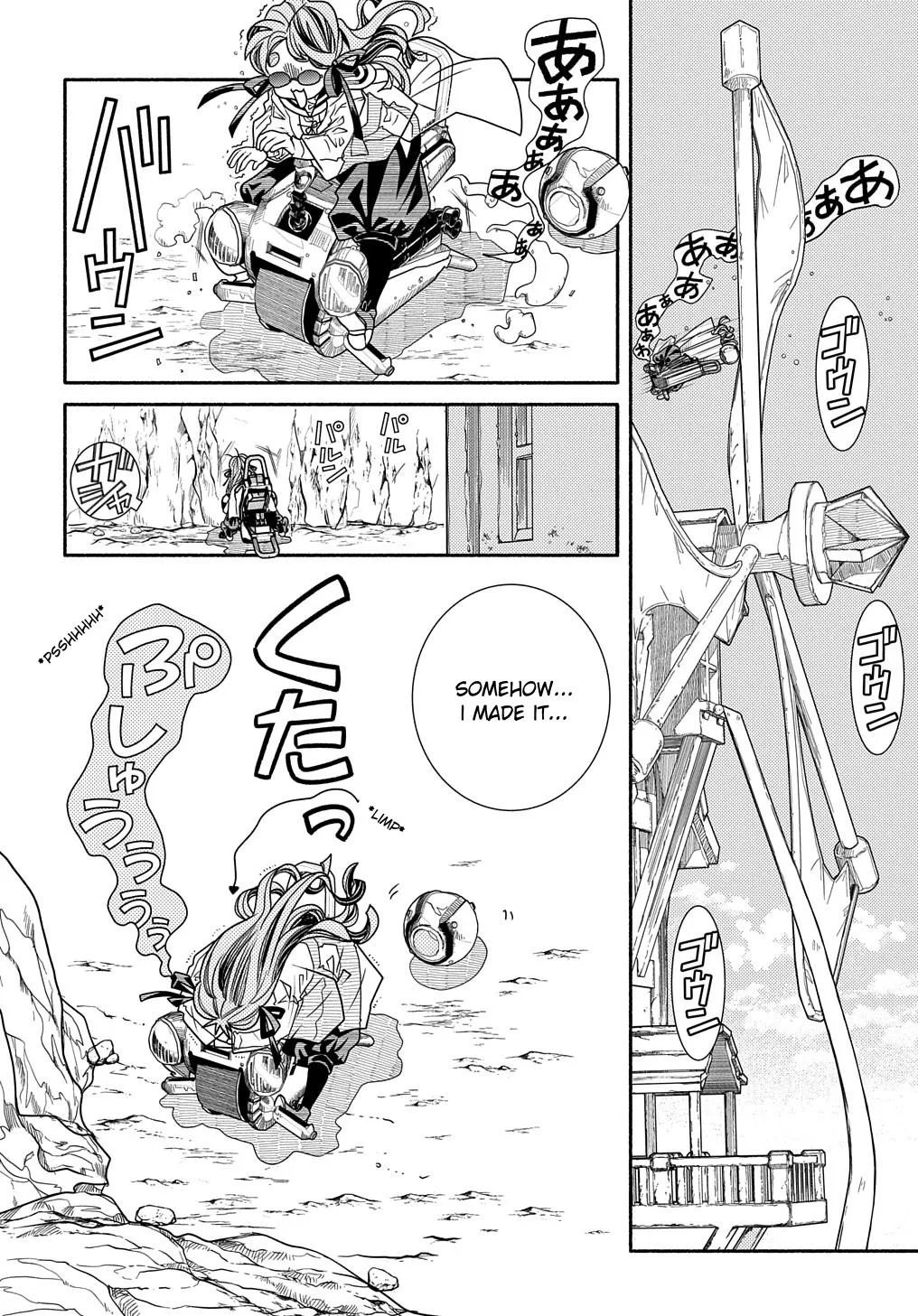 Colori Colore Creare Zinmanga X Chapter 1 Page 17
