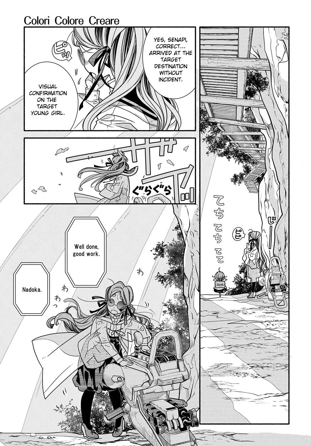 Colori Colore Creare Zinmanga X Chapter 1 Page 24