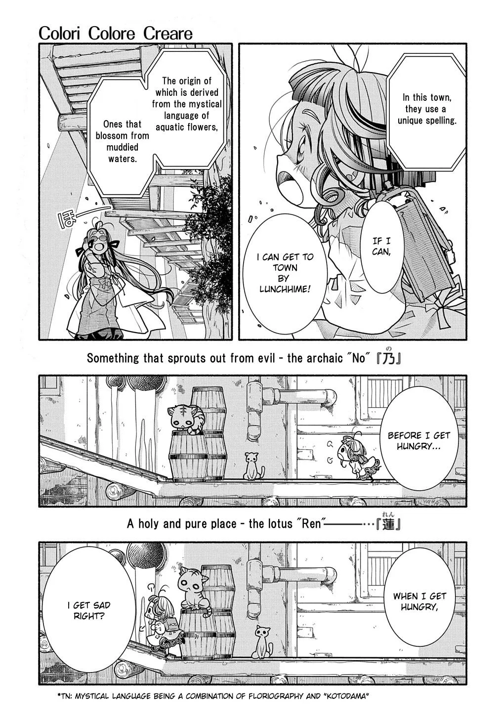 Colori Colore Creare Zinmanga X Chapter 1 Page 26