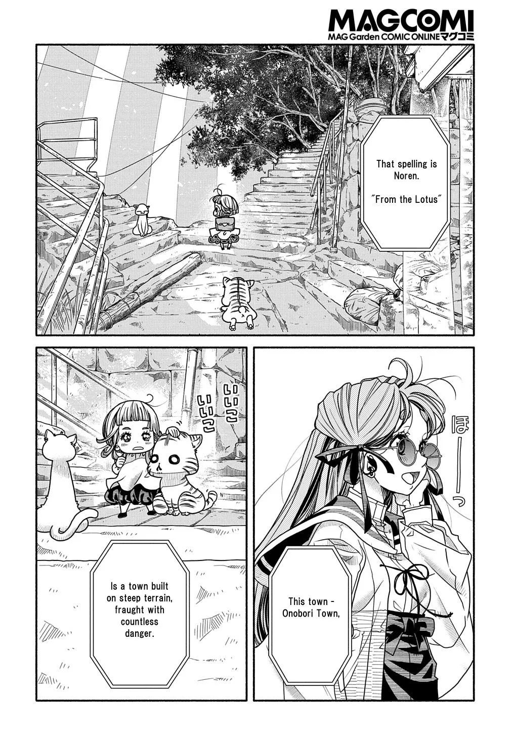 Colori Colore Creare Zinmanga X Chapter 1 Page 27