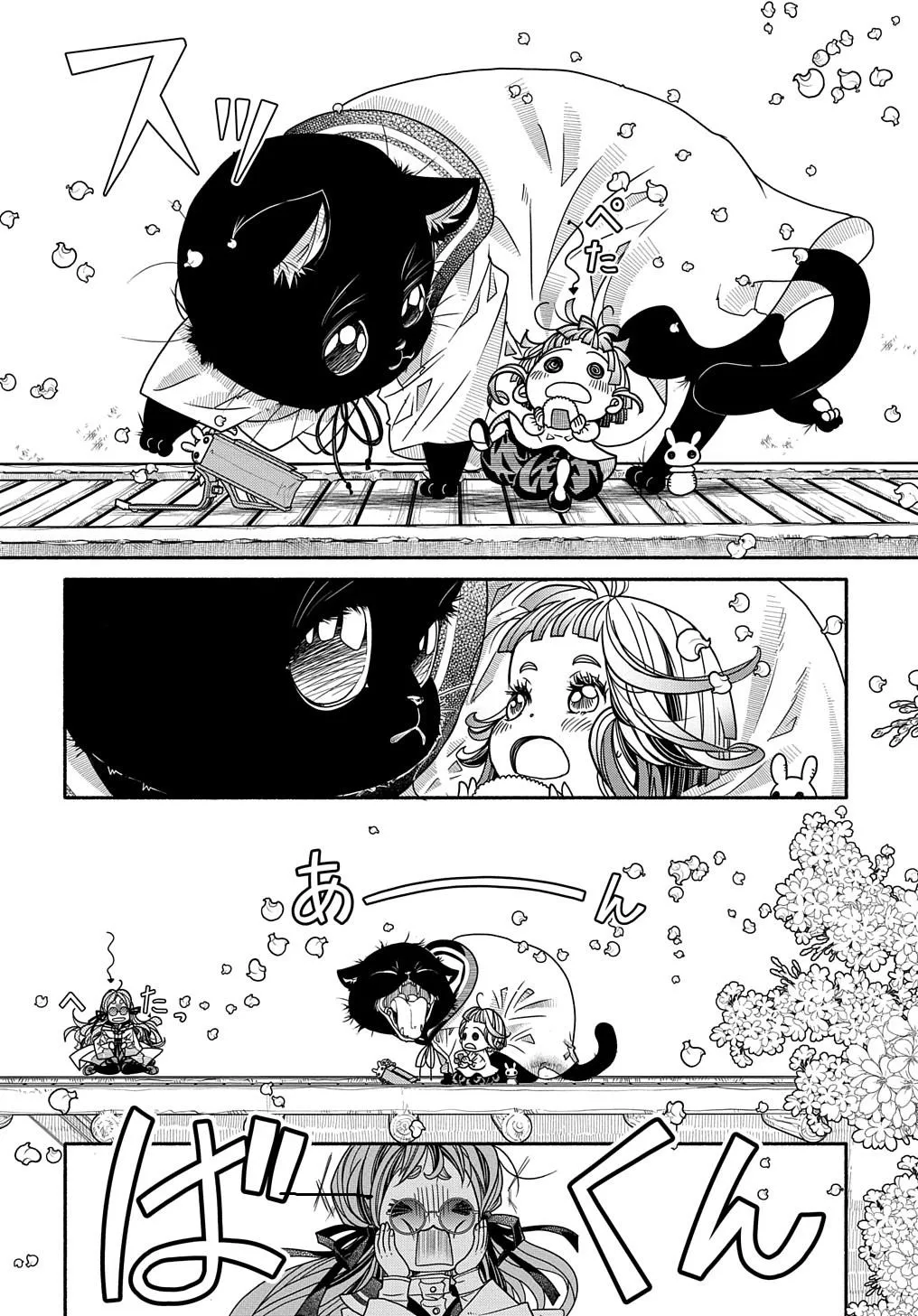 Colori Colore Creare Zinmanga X Chapter 1 Page 41