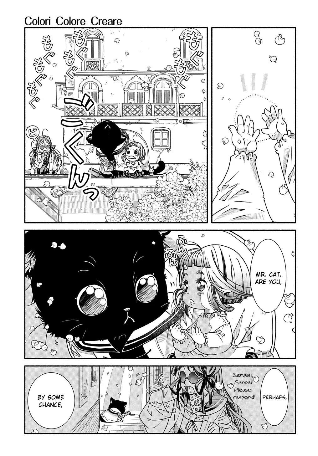 Colori Colore Creare Zinmanga X Chapter 1 Page 42