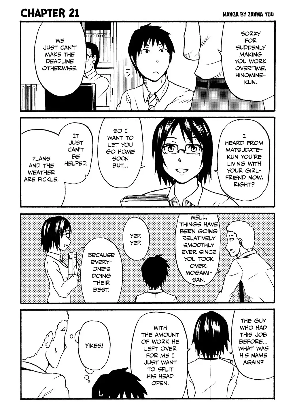Totsugi Okureta Kitsune ga Yome ni Kuru Hanashi Zinmanga X Chapter 21 Page 3