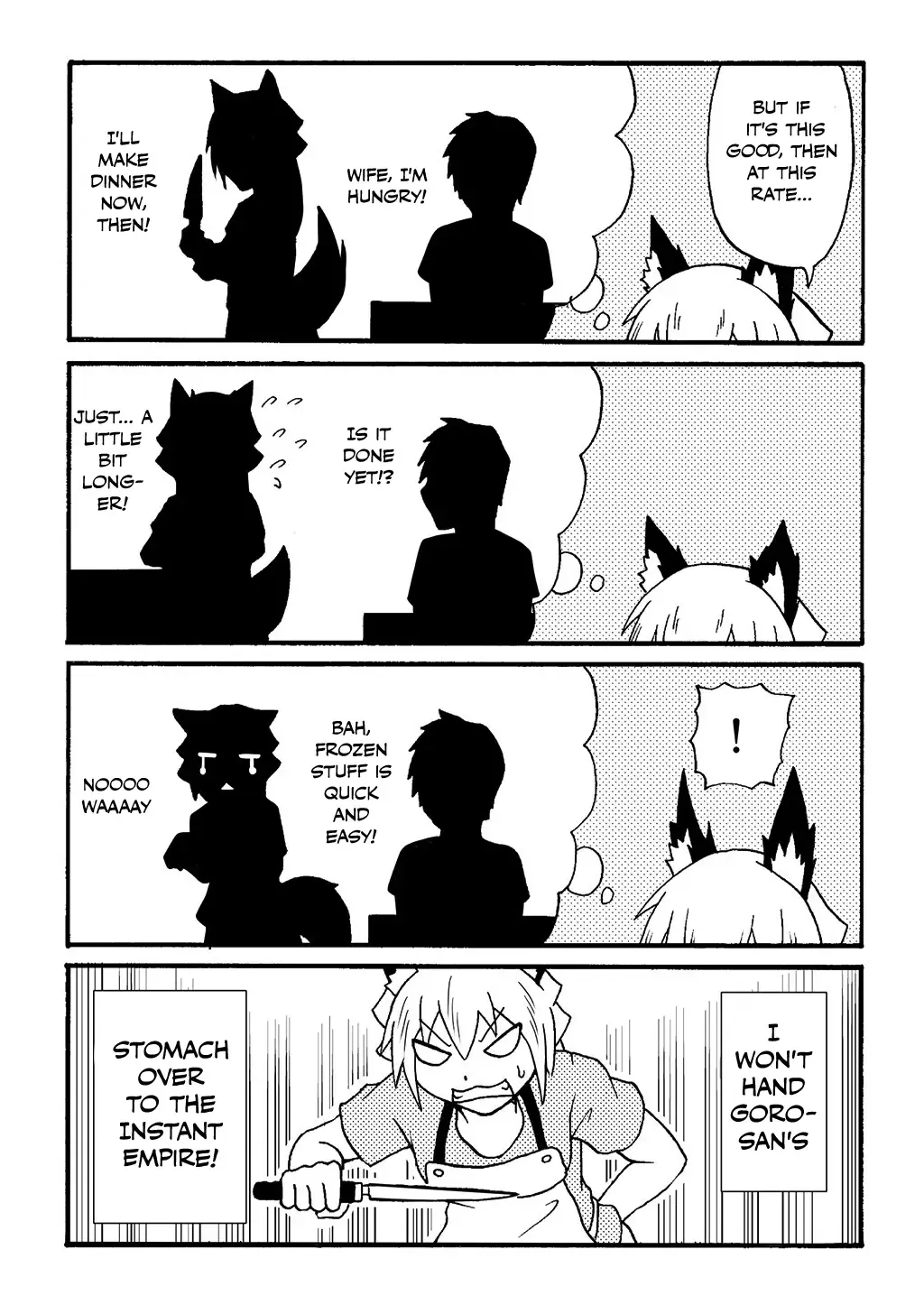 Totsugi Okureta Kitsune ga Yome ni Kuru Hanashi Zinmanga X Chapter 21 Page 6