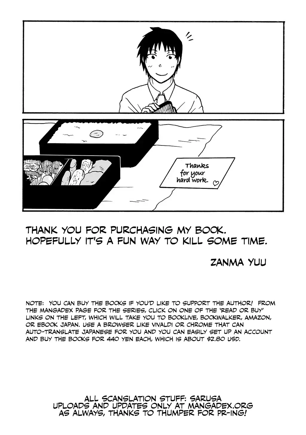 Totsugi Okureta Kitsune ga Yome ni Kuru Hanashi Zinmanga X Chapter 20.5 Page 6