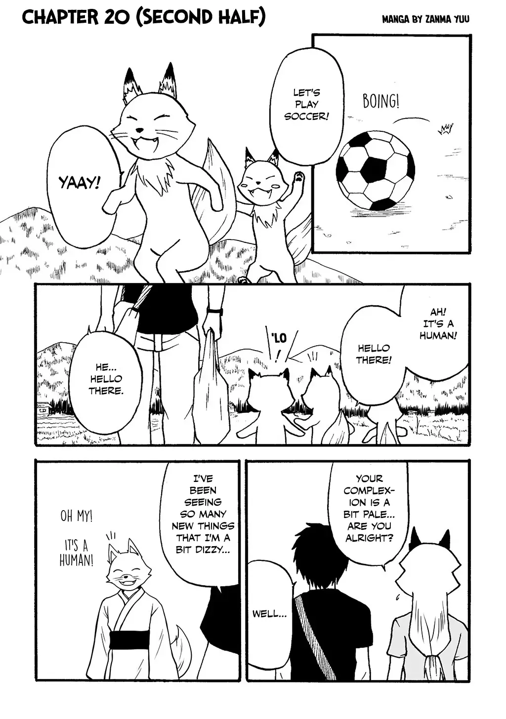 Totsugi Okureta Kitsune ga Yome ni Kuru Hanashi Zinmanga X Chapter 20.2 Page 1