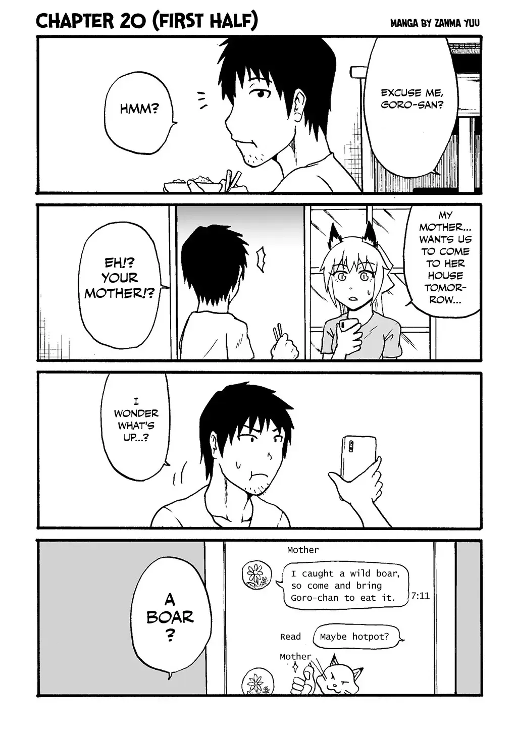 Totsugi Okureta Kitsune ga Yome ni Kuru Hanashi Zinmanga X Chapter 20.1 Page 1