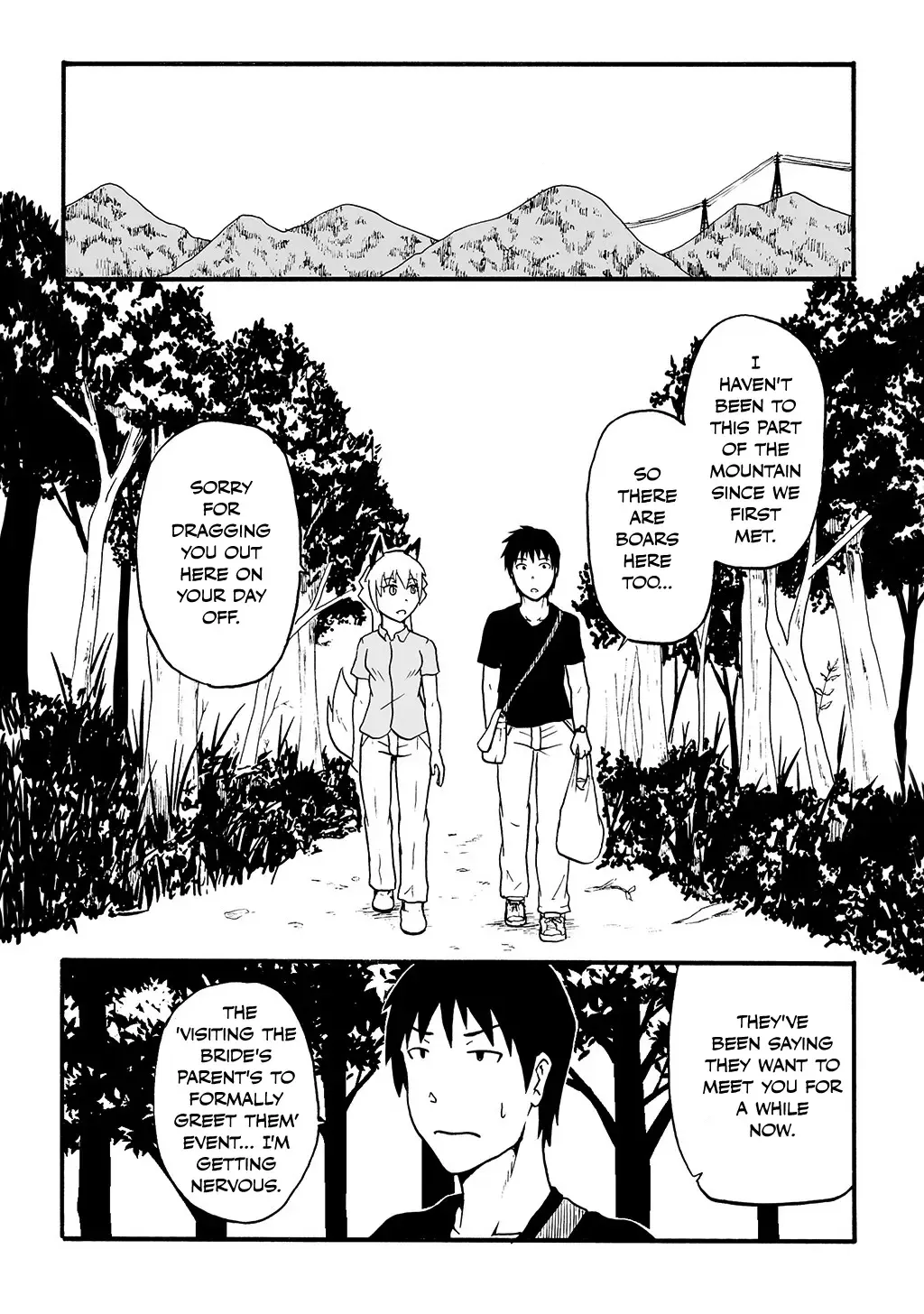 Totsugi Okureta Kitsune ga Yome ni Kuru Hanashi Zinmanga X Chapter 20.1 Page 2