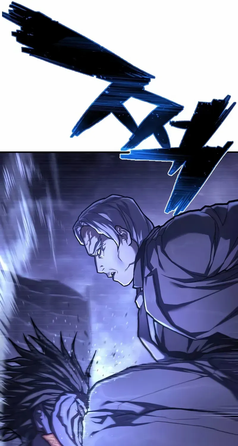 The Executioner (Lee Jehwan) Zinmanga X Chapter 47 Page 12