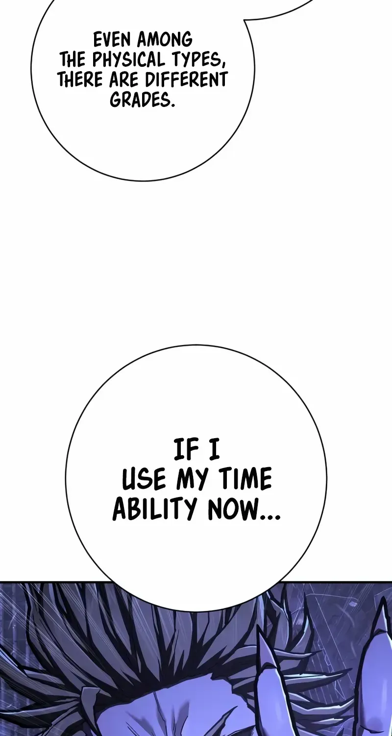 The Executioner (Lee Jehwan) Zinmanga X Chapter 47 Page 17