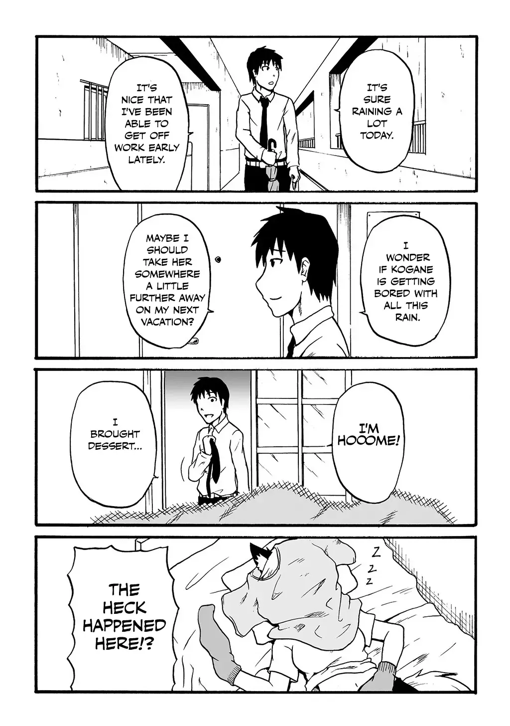 Totsugi Okureta Kitsune ga Yome ni Kuru Hanashi Zinmanga X Chapter 19 Page 3