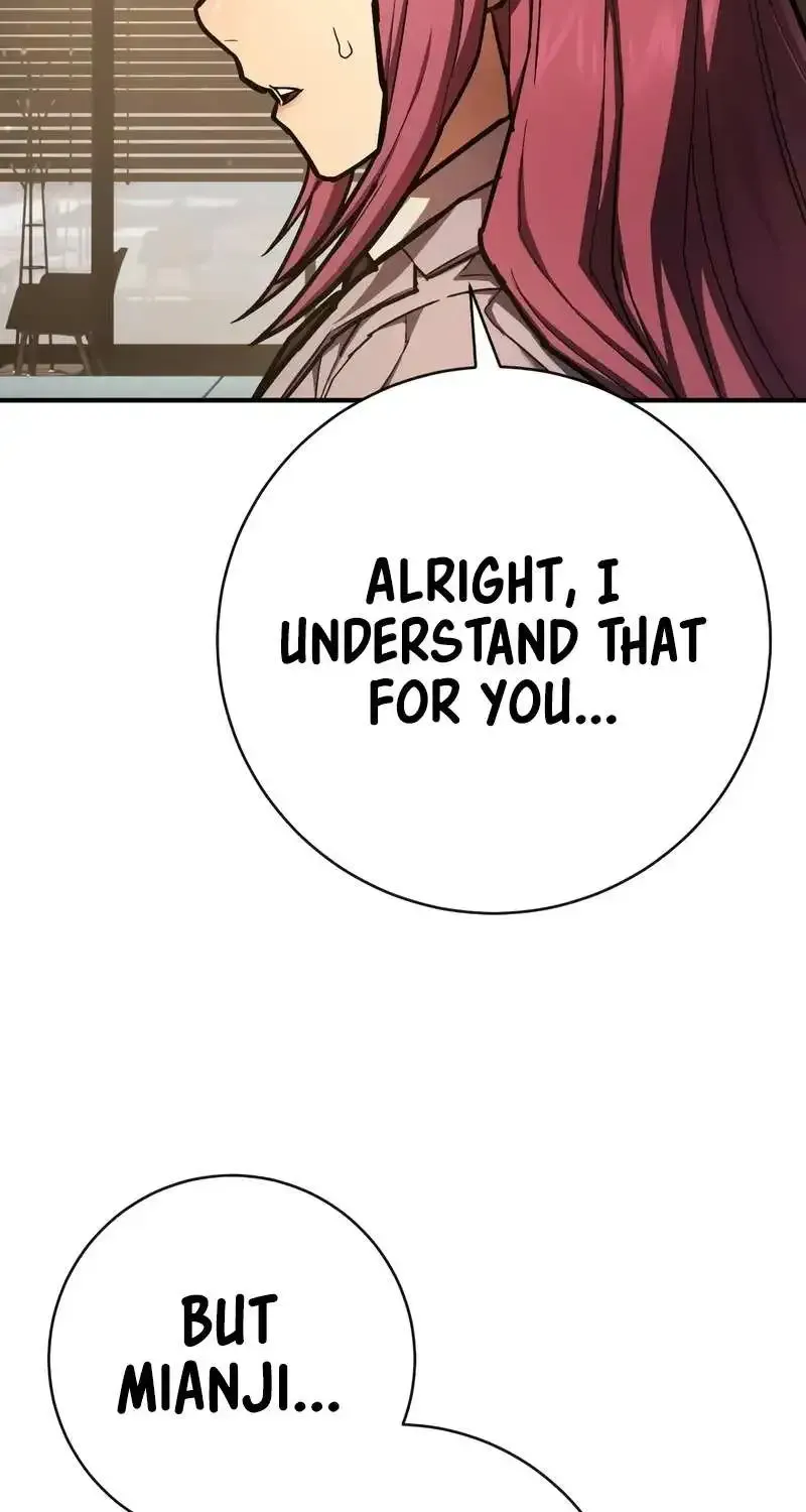 The Executioner (Lee Jehwan) Zinmanga X Chapter 41 Page 26