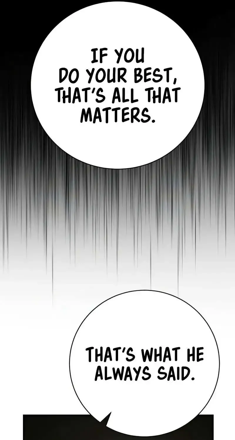 The Executioner (Lee Jehwan) Zinmanga X Chapter 41 Page 42