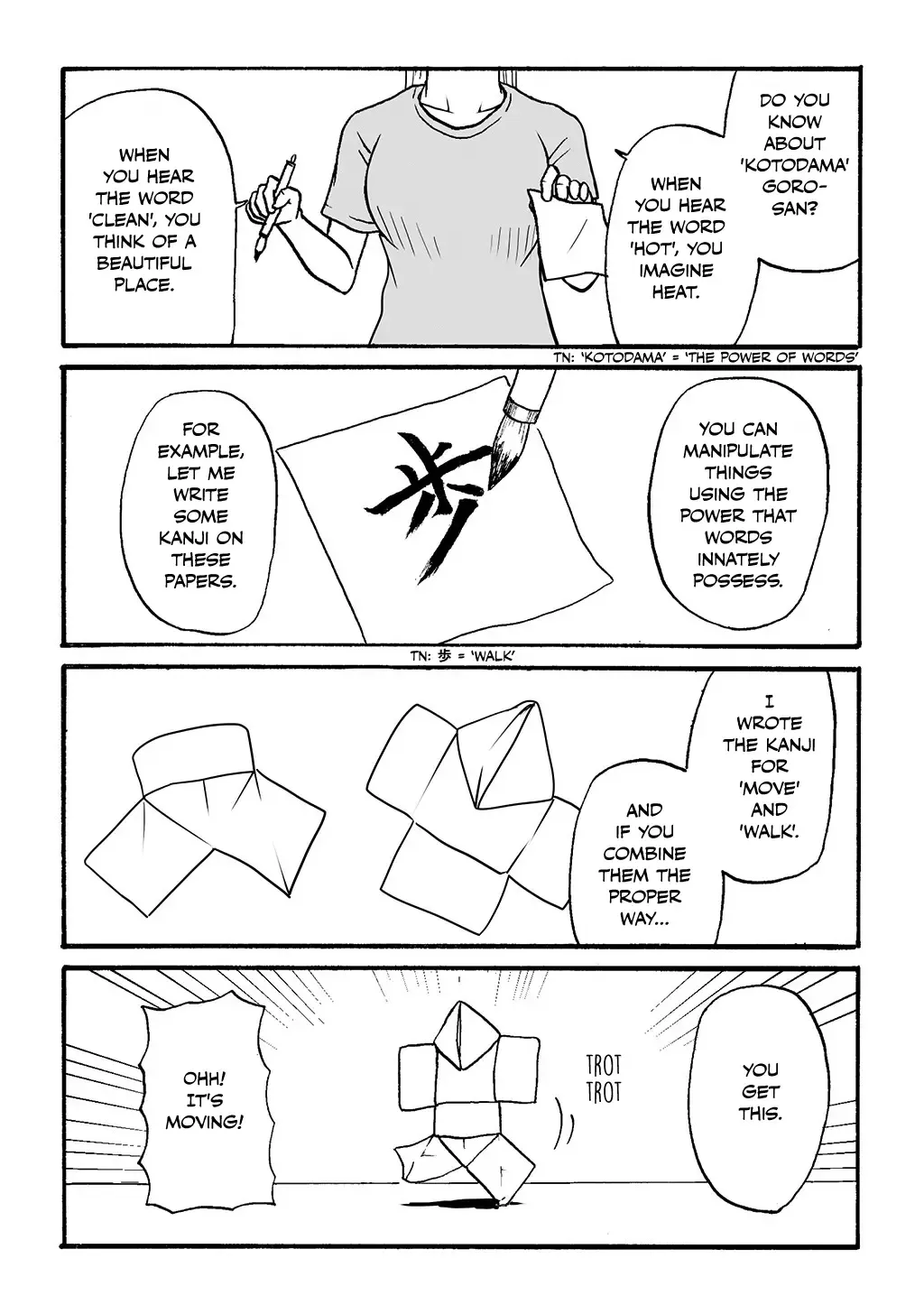 Totsugi Okureta Kitsune ga Yome ni Kuru Hanashi Zinmanga X Chapter 18 Page 3
