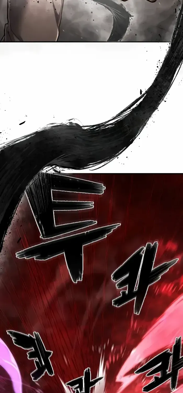 The Executioner (Lee Jehwan) Zinmanga X Chapter 32 Page 22