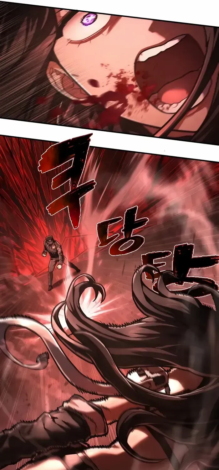 The Executioner (Lee Jehwan) Zinmanga X Chapter 32 Page 46