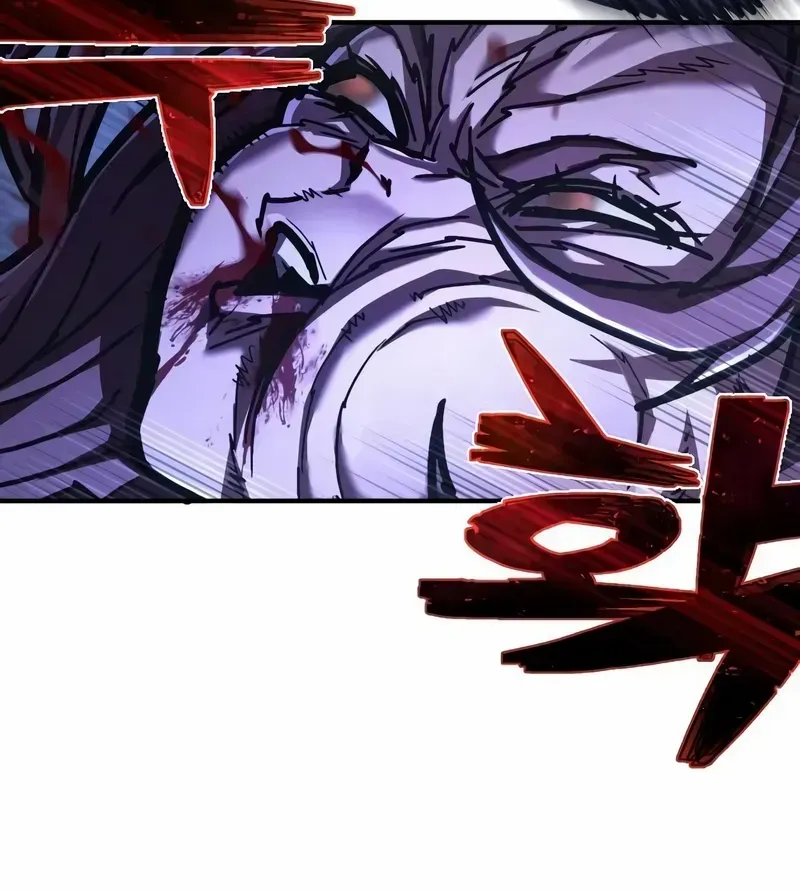The Executioner (Lee Jehwan) Zinmanga X Chapter 31 Page 28