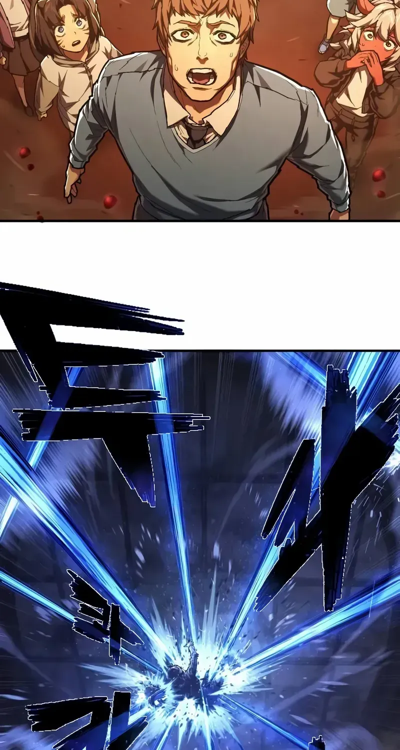 The Executioner (Lee Jehwan) Zinmanga X Chapter 31 Page 53