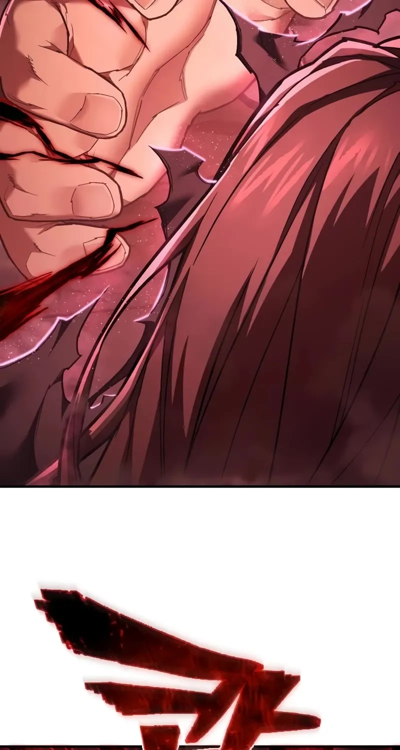 The Executioner (Lee Jehwan) Zinmanga X Chapter 28 Page 78