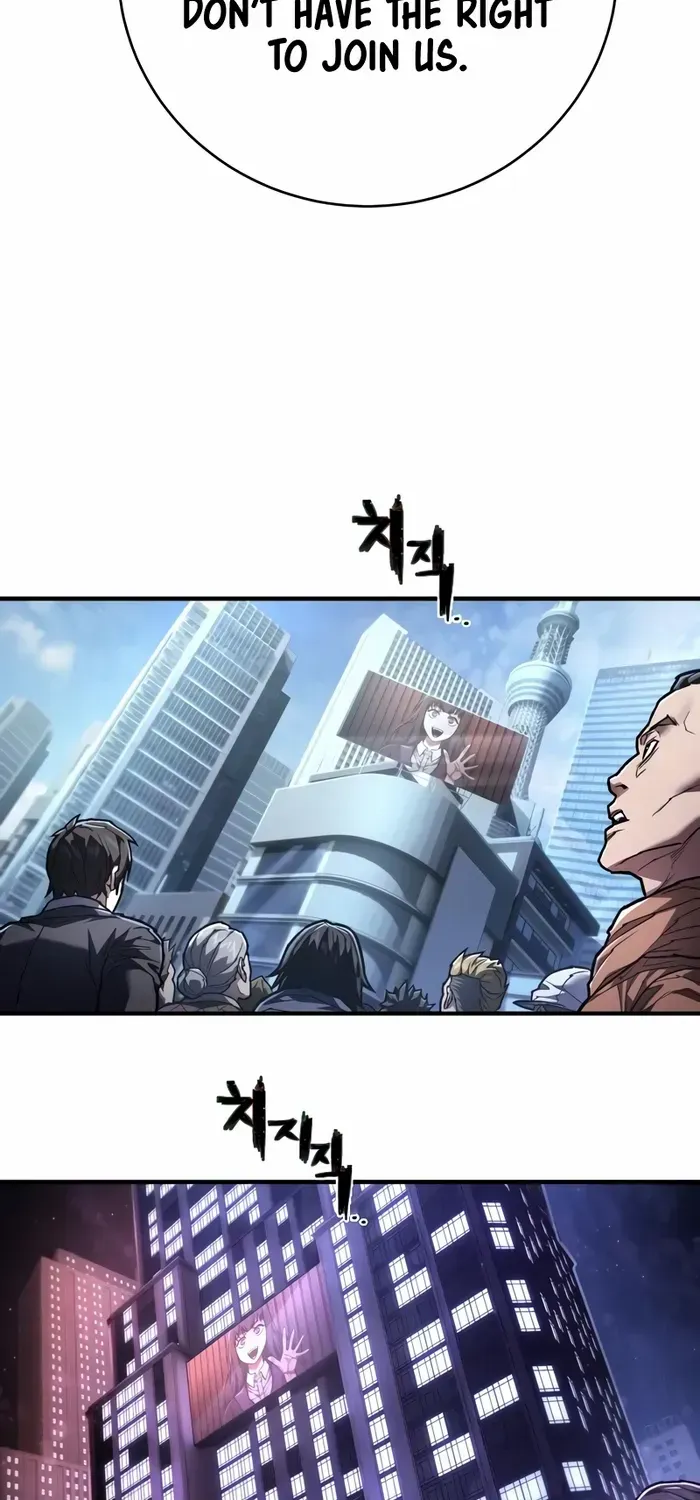 The Executioner (Lee Jehwan) Zinmanga X Chapter 25 Page 83