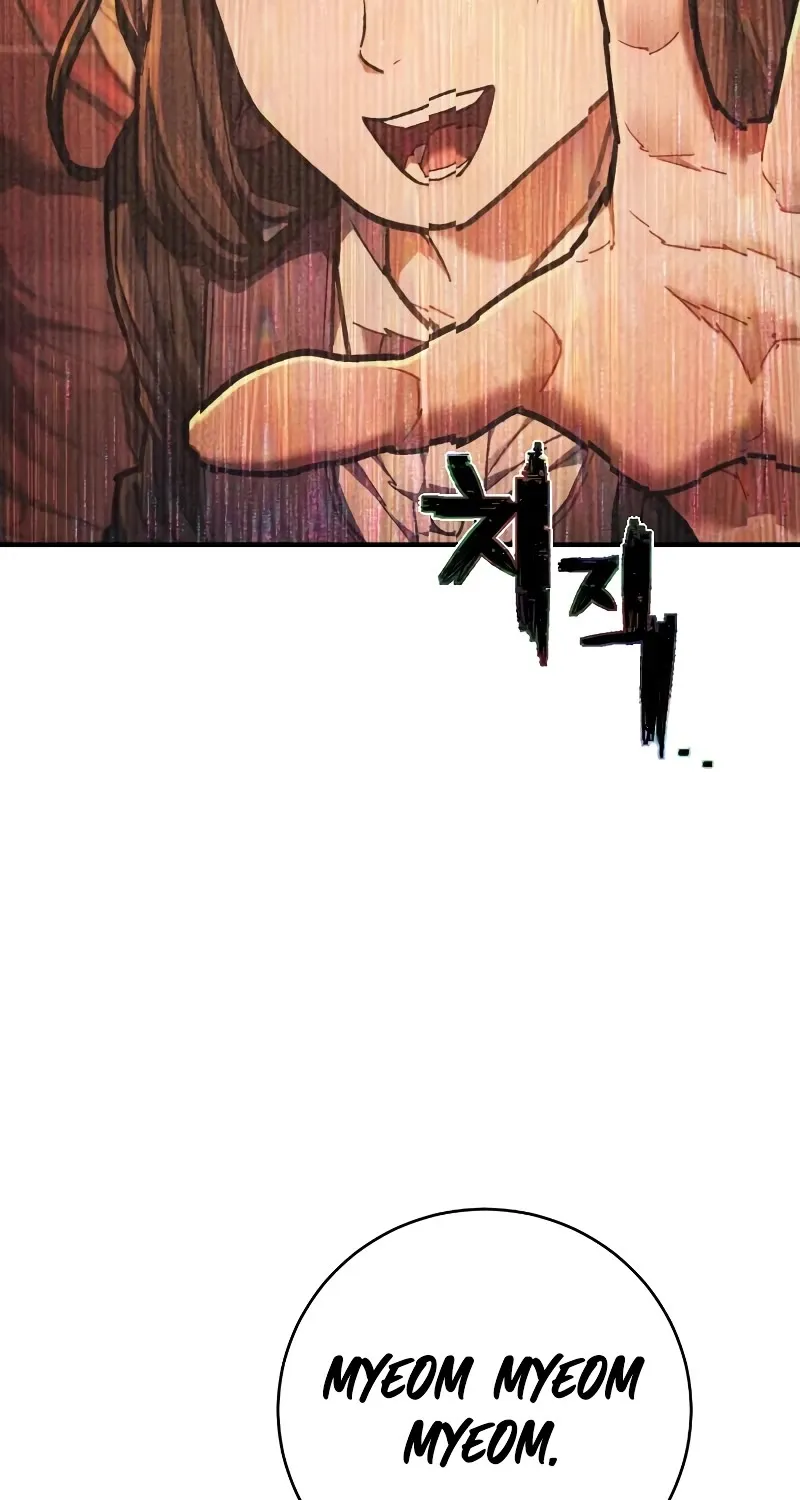 The Executioner (Lee Jehwan) Zinmanga X Chapter 23 Page 38