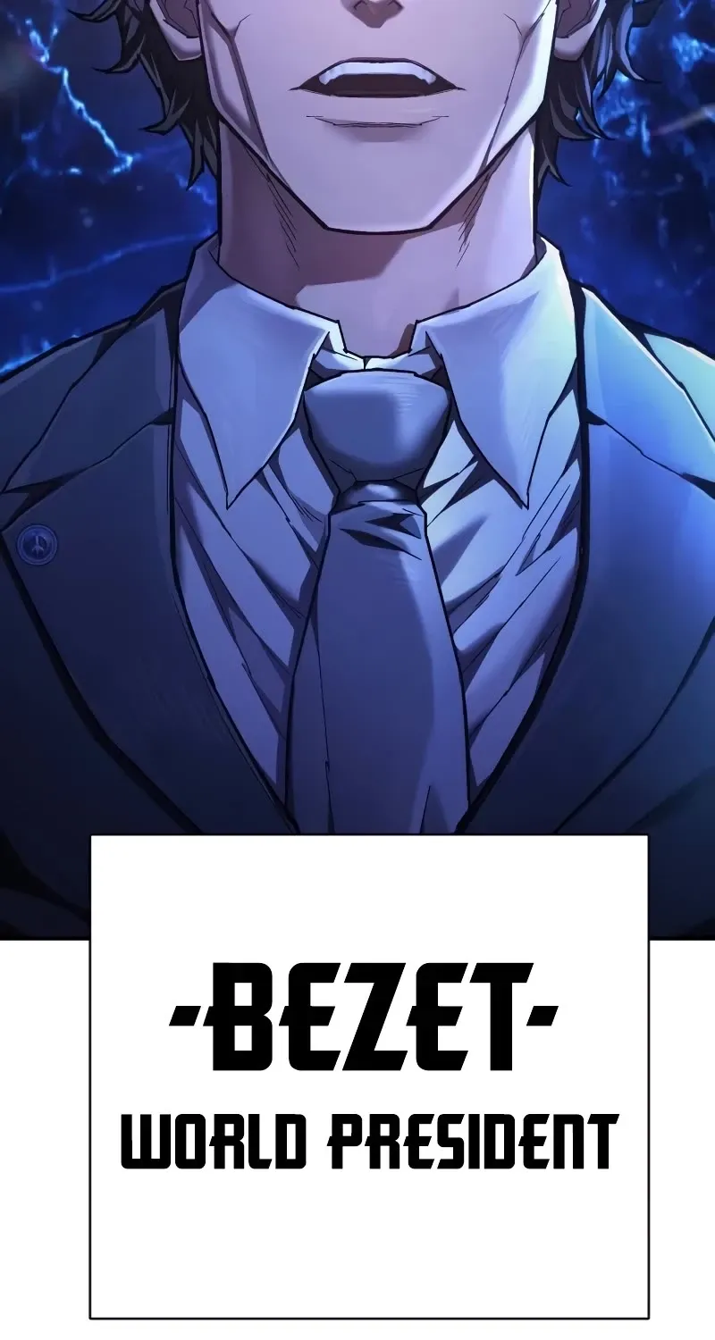 The Executioner (Lee Jehwan) Zinmanga X Chapter 23 Page 46