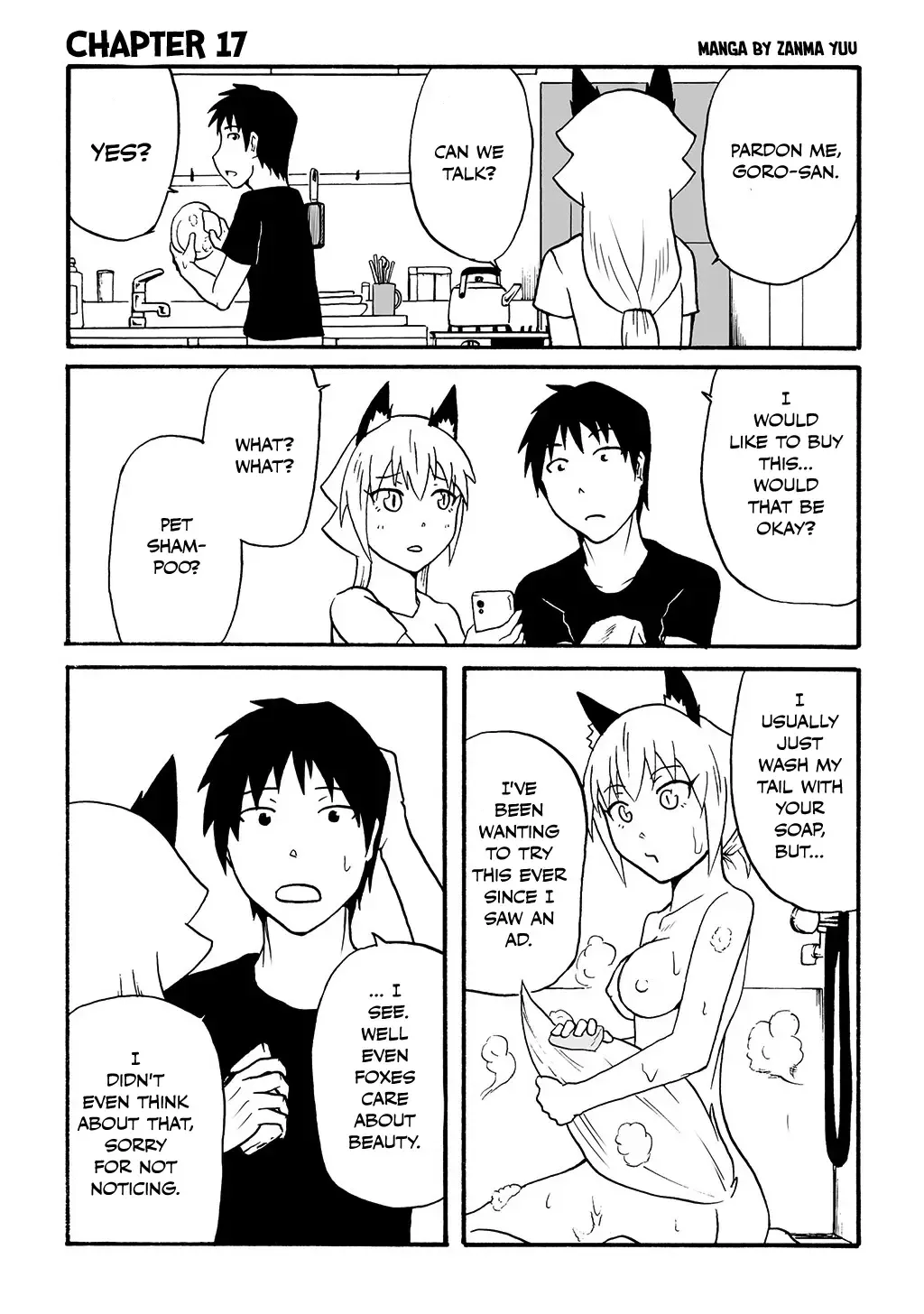 Totsugi Okureta Kitsune ga Yome ni Kuru Hanashi Zinmanga X Chapter 17 Page 1