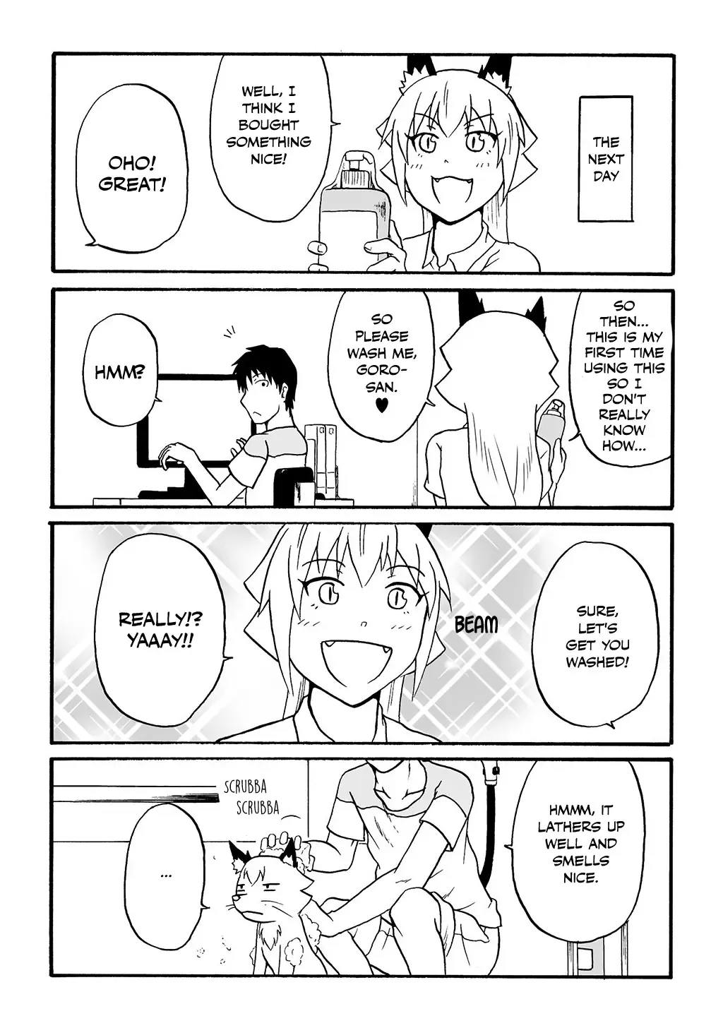 Totsugi Okureta Kitsune ga Yome ni Kuru Hanashi Zinmanga X Chapter 17 Page 3