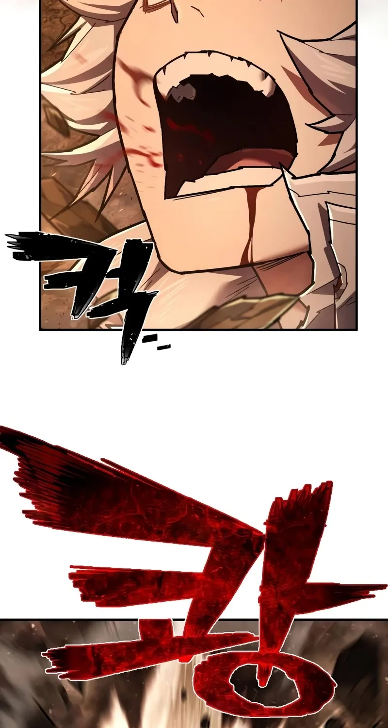 The Executioner (Lee Jehwan) Zinmanga X Chapter 21 Page 35