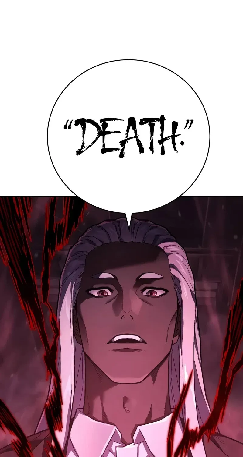 The Executioner (Lee Jehwan) Zinmanga X Chapter 19 Page 27