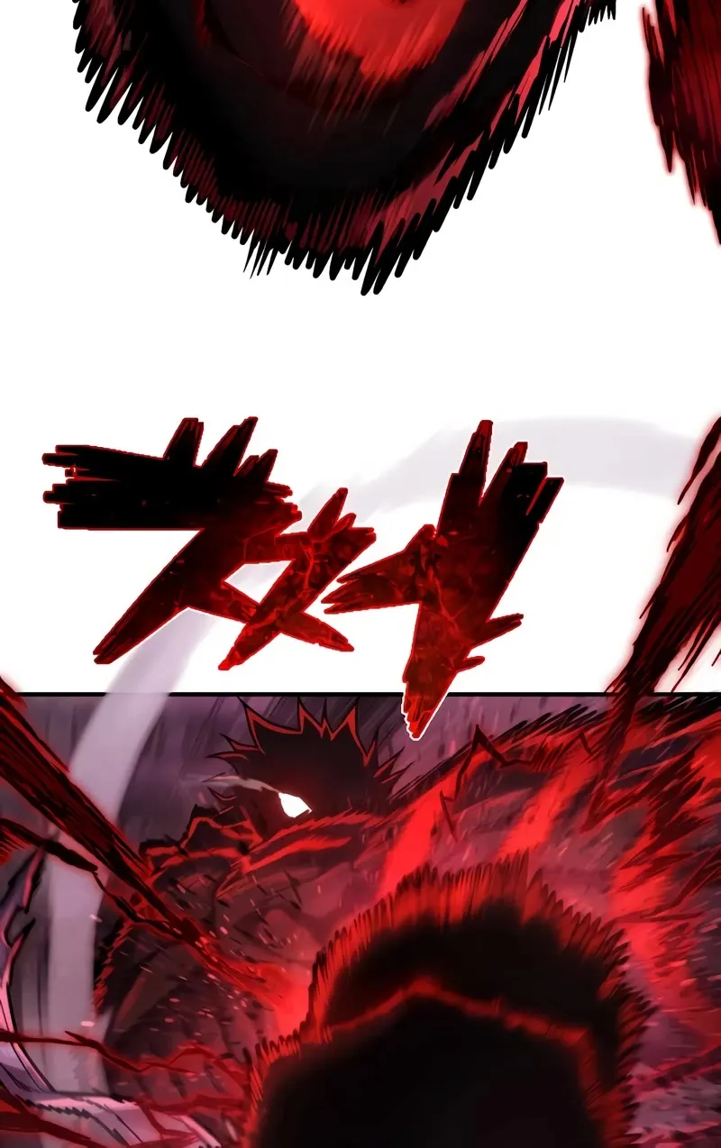 The Executioner (Lee Jehwan) Zinmanga X Chapter 19 Page 41
