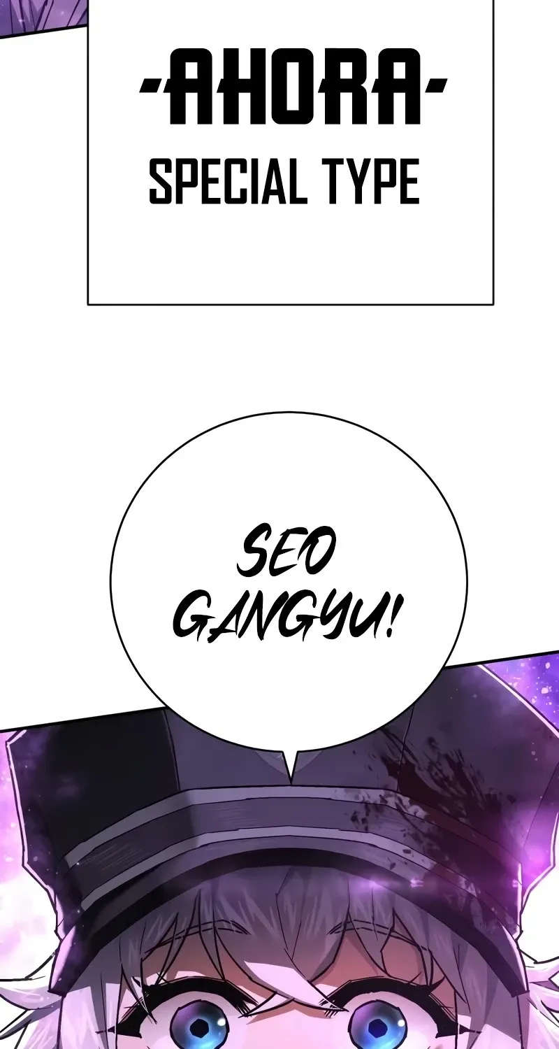 The Executioner (Lee Jehwan) Zinmanga X Chapter 18 Page 108