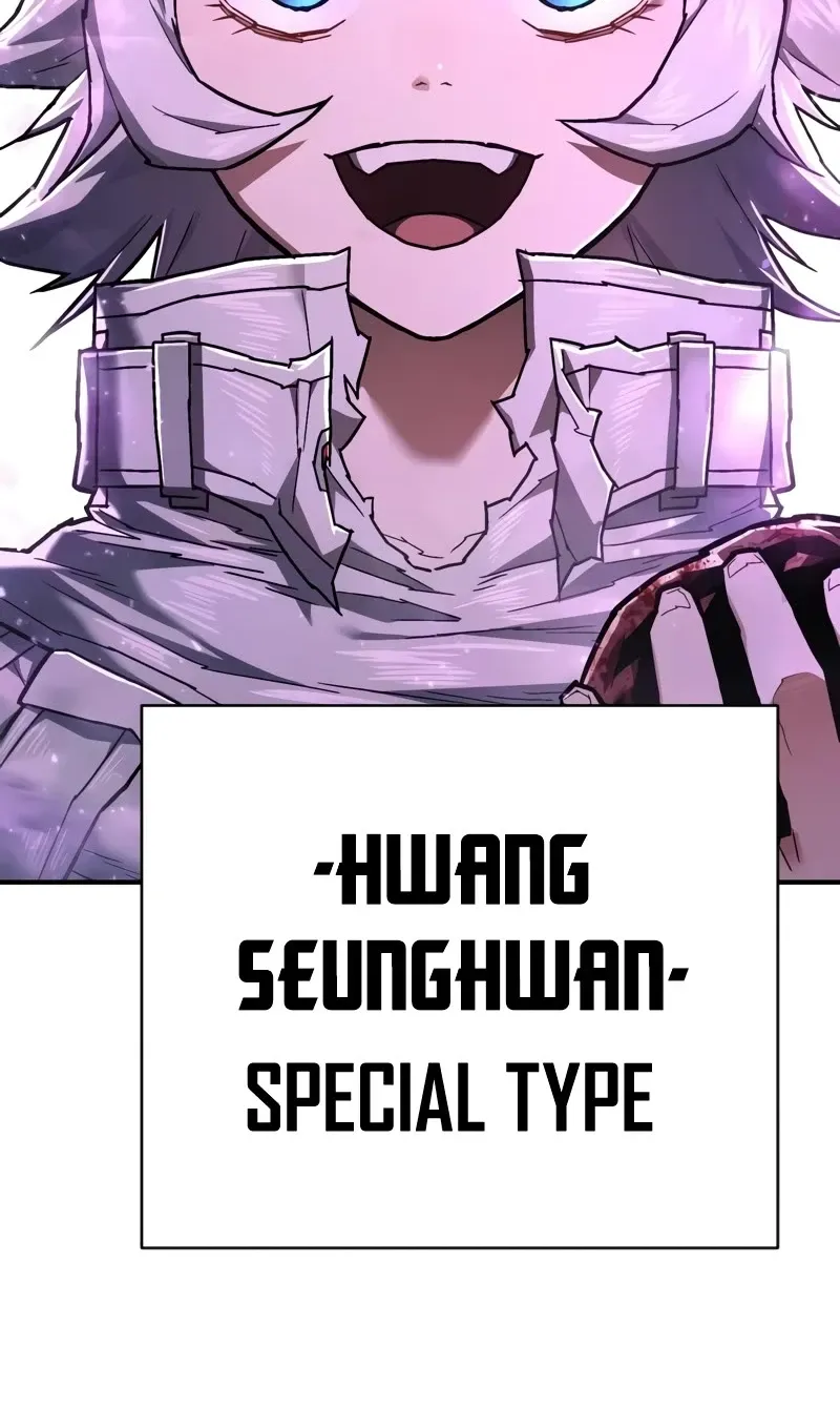 The Executioner (Lee Jehwan) Zinmanga X Chapter 18 Page 109