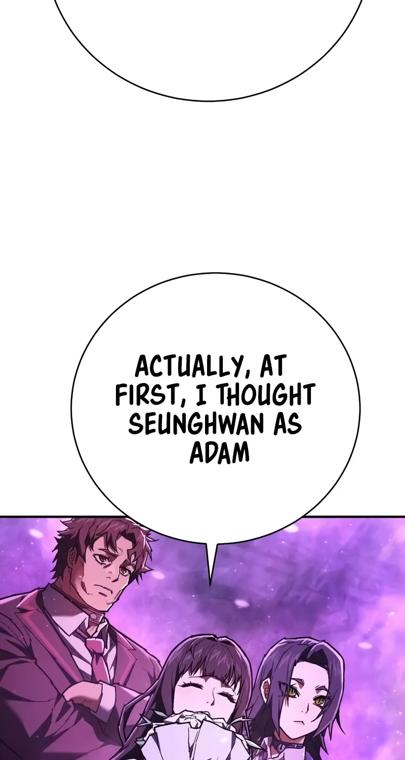 The Executioner (Lee Jehwan) Zinmanga X Chapter 17 Page 75